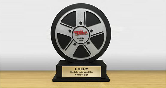 Premio 2017