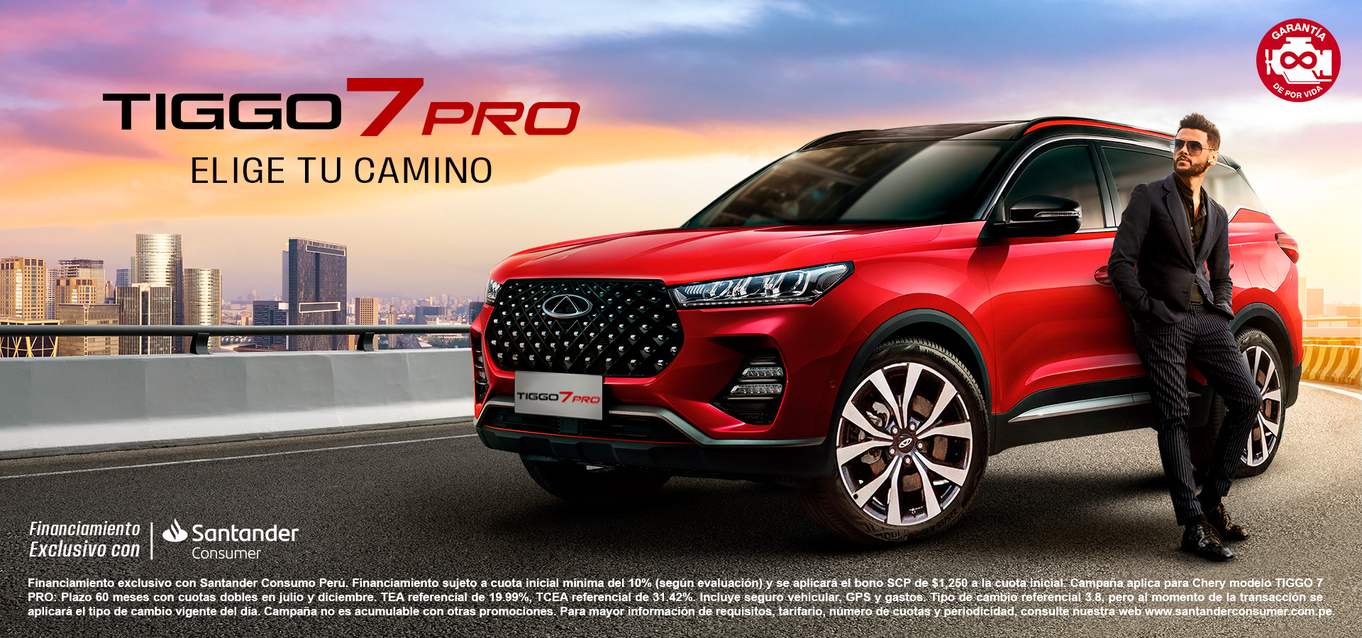 Tiggo 7pro