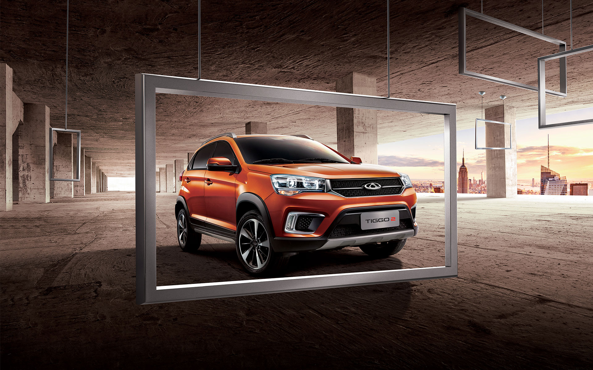 Tiggo 2 Pro | Cotiza online | Chery Perú 